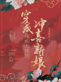 中文字幕日韩电影在线