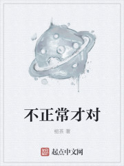 国产无遮挡床戏视频免费