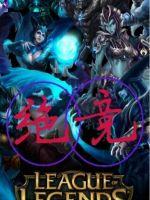 6月18用斜杠怎么写