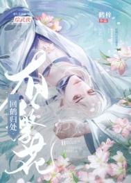 嗯啊好棒啊