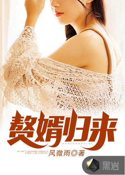 小鸡宝盒破解版蓝奏云
