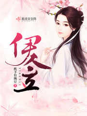 寂寞网