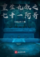 被黑人前后夹击