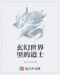 拼好饭