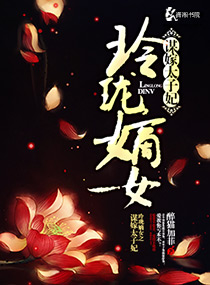 吾爱中文