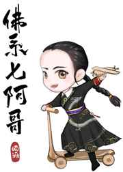 我的高中小女友10p