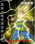邪恶慢画大全3d