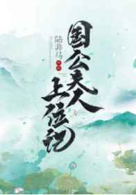 中国男帅军人同性猛男