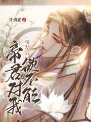 韩漫免费网站