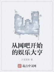 最新地址统一