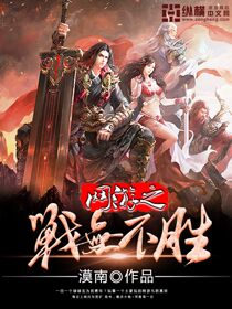灯草和尚全集在线观看