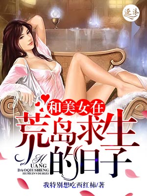 老汉影院官网