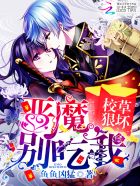 花季传媒V3.0.7黄