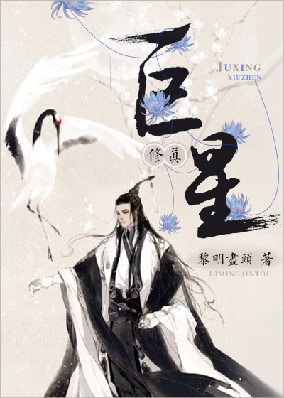 冷少辰
