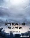 久久碰