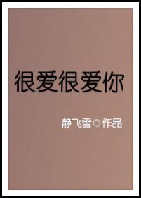 韩国悲惨事件19