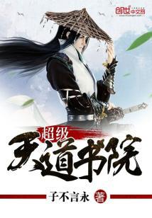 万万没想到