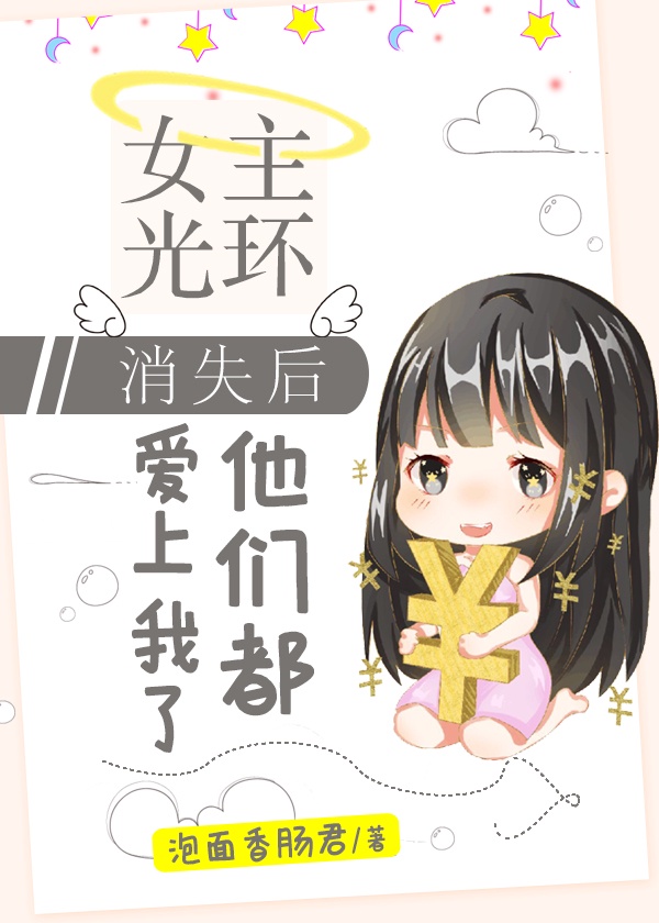 射菊吧