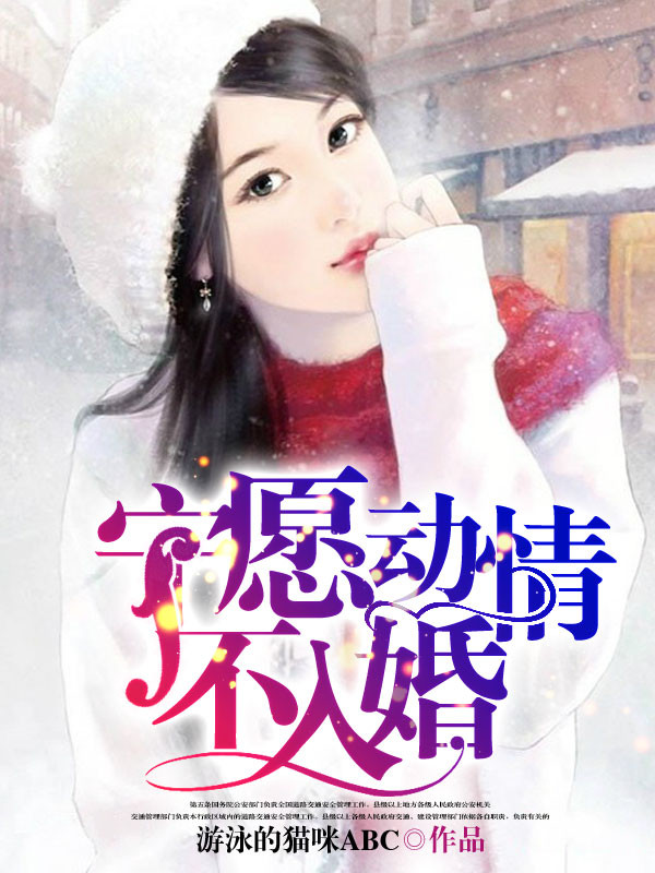 亚洲另类xxxx