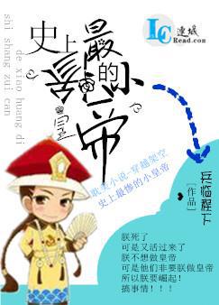 艾彩视频