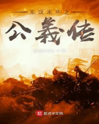 蔡依林怎么了