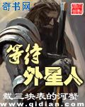 狠狠 干