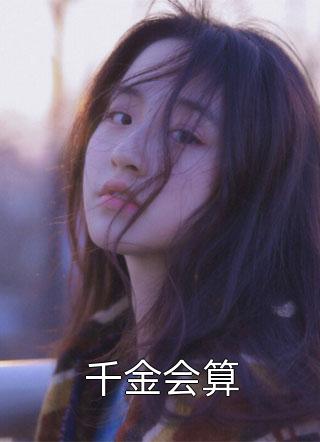 菊花影院手机版