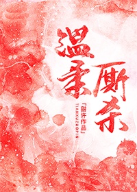 蜜婚之权少的爱妻