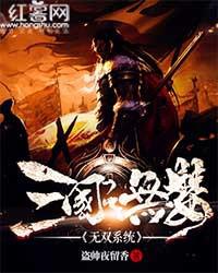 桥本有菜735在线播放