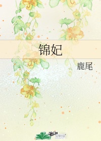 韩国日本一线二线三线