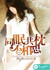 玛雅maya18岁