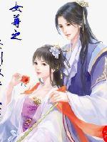 龚玥菲老公小矮人