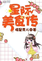 一女多夫同时上h共妻