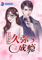 蛇蝎美人第三季在线完整悟空美剧