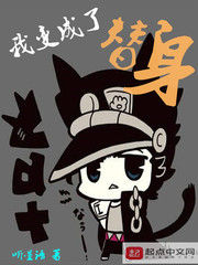 健怡可乐