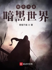 教师被自己的学生c到爽