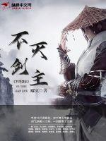 双胞胎姐妹齐上阵