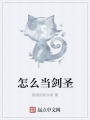 一二三四免费观看在线电影中文
