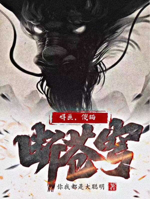免费的那种软件