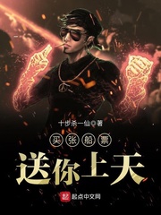 前任1