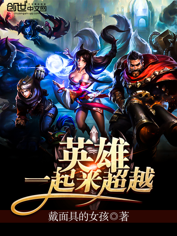 乱肉合集乱500篇小说书架下载TXT