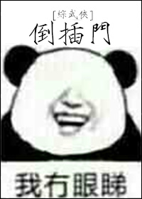 天海翼中文在线