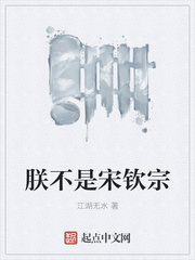 女人光屁屁图片