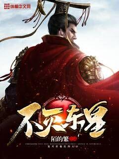 美女露出让男生摸