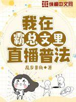 潘春春电影完整版