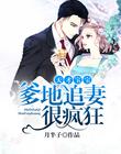 使命召唤9中文版下载