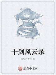 吉择明步