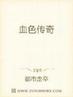 白浆免费视频国产精品视频