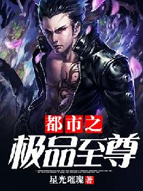 好吊看视频