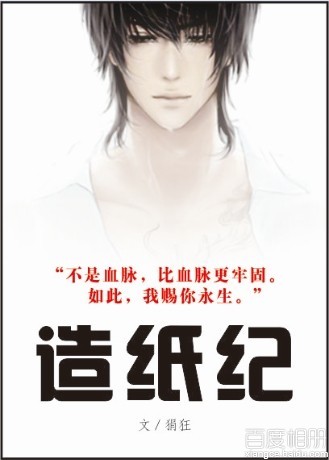 女人视频免费网站